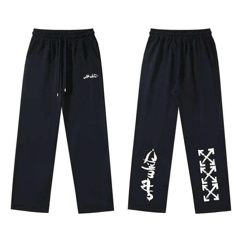 Off-White Cargo Style Sweatpants