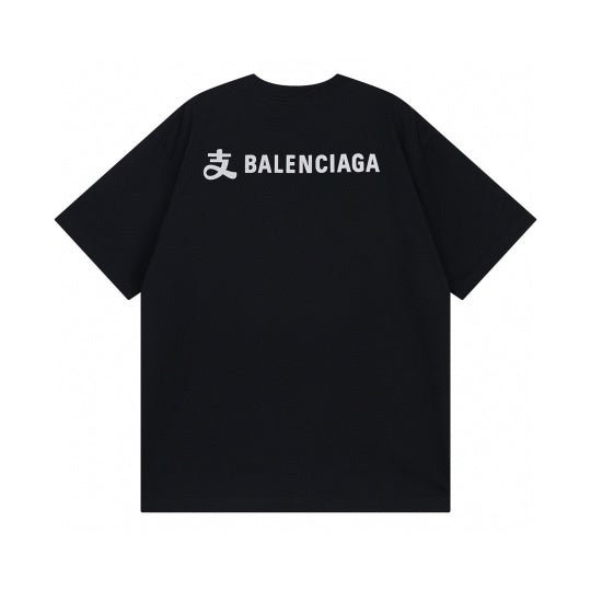 Balenciaga Tee - DripSparks